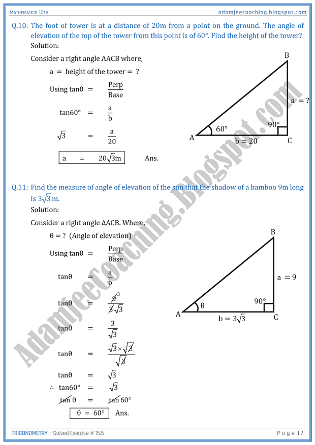 trigonometry-exercise-15-5-mathematics-10th