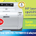 *ΑΜΕΣΑ ΔΙΑΘΕΣΙΜΟ* Hp laserjet Εγχρωμος cp2025dn