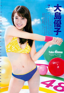 AKB48 Yuko Oshima Young Jump Center Summit 2013