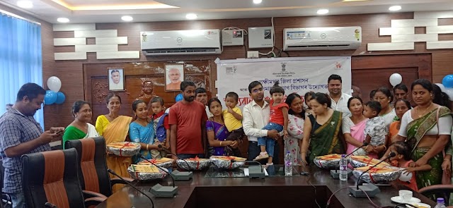 Award distribution ceremony for healthy children held in Lakhimpur