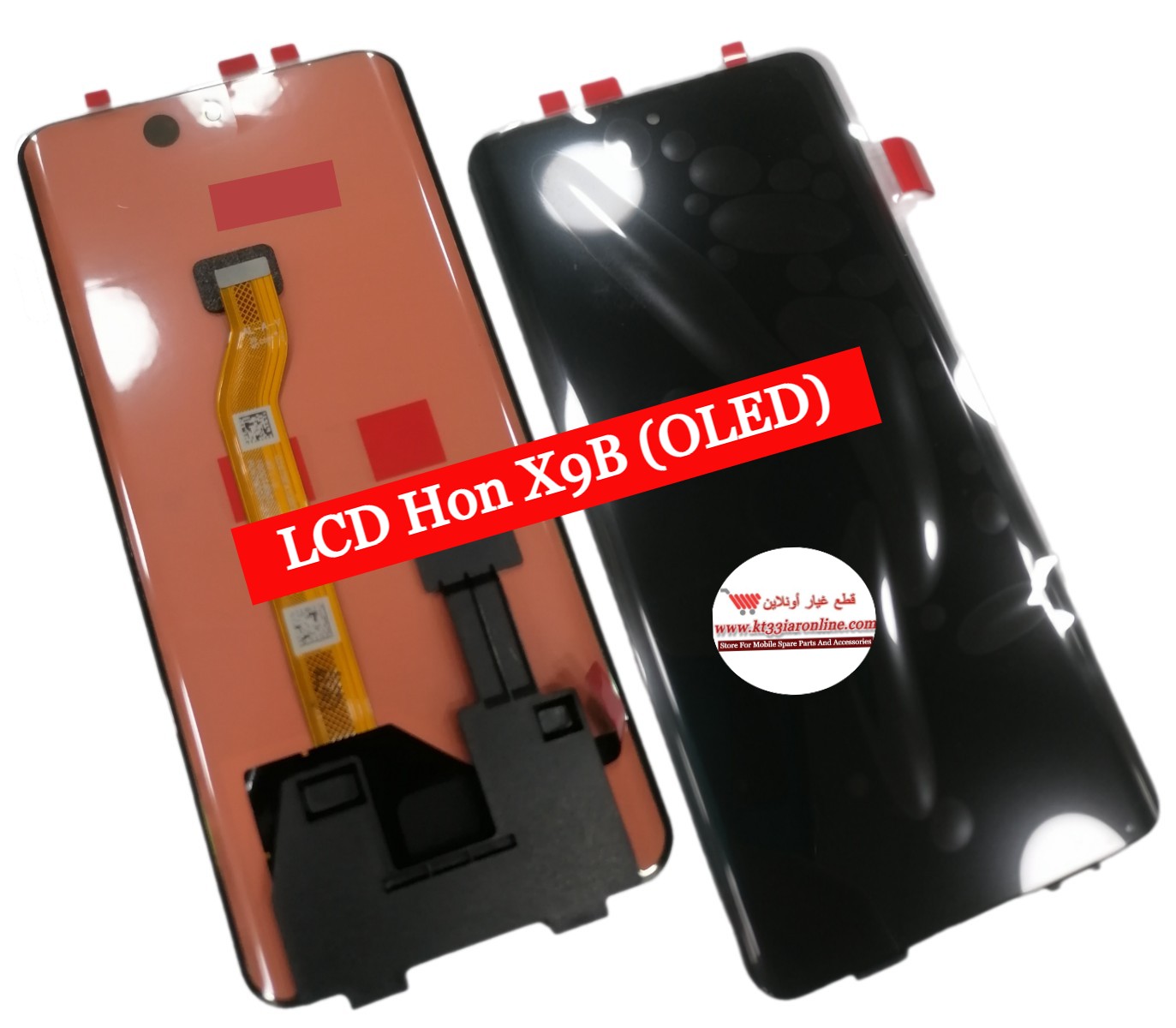 LCD Honor X9B (OLED)