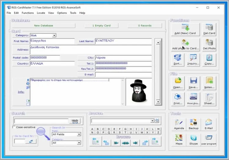 RGS-CardMaster  : Διαχειριστείτε  και καταχωρήστε στις επαφές σας, ονόματα, διευθύνσεις και τηλεφωνικούς αριθμούς
