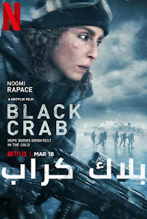 مشاهدة فيلم Black Crab 2022 مترجم