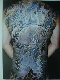 Dragon Tattoo Design