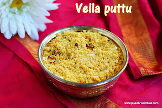  Vella puttu