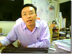 Video call snapshot 18