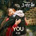 Yoo Seong Eun (유성은) - YOU (Oh My Geumbi OST Part 3)