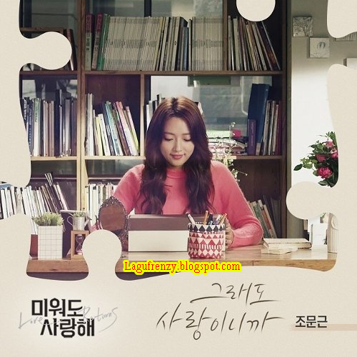 Download Lagu Jo Moon Geun - Because I Still Love You