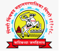 PCMC Recruitment 2022 – 129 Posts, Salary, Application Form - Apply Now