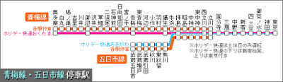 京葉線 路線図, 京葉線 ホテル, 京葉線 時刻表, 京葉線 駅一覧, 京葉線 快速, 京葉線 東京駅, 京葉線 終電, 京葉線 通勤快速, 京葉線 東京駅 構内図, 京葉線 停車駅, 京葉線 海浜幕張, 京葉線 ホテル, 京葉線 ホテル カップル, 京葉線 カプセルホテル, 京葉線 ホテル 楽天, 京葉線 ホテル ディズニー, 京葉線 ホテル おすすめ, 舞浜駅 ホテル, 新浦安 ホテル, 海浜幕張 ホテル, ホテルグリーンタワー幕張, 京葉線 沿線