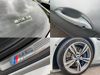 洪先生有一台 BMW 2012 F90 M5 ，雖然車很漂亮，但因為銀色加上V8大馬力 ，所以很多車商不敢收。最後找上我們小曾團隊估價 !!    洪先生的愛車里程只有六萬多公里超低的 !!配備又超級多 !!!左2右6按鍵、電動天窗、藍色M卡鉗、四區恆溫空調、抬頭顯示器、360環景輔助系統、車道輔助警示、車門動力緊閉系統、電動尾門。  我們網路估價之後，洪先生覺得價格可以接受 ，隔天我們就衝去看車了!!!實車發現車真的很水，幾乎不用整理 ，加上我們又很熟 BMW 不怕賣不掉 。F90 M5 跑起來又猛又快 ，當然很多客人想要啦!! 所以現場聊了一下 ，洪先生就決定將愛車給我們收購了!!!  我們直接把錢給洪先生然後開去過戶 !!  謝謝洪先生挺我們欸 !! F90 M5 超會跑的 車況又超讚!!買來不用改就直接八掉一堆人啦 !!