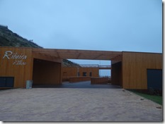 L'entrée du "complexe"