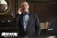 The Foreigner Pierce Brosnan Image 8 (40)