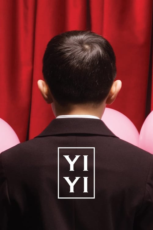 [HD] Yi Yi 2000 Film Complet Gratuit En Ligne
