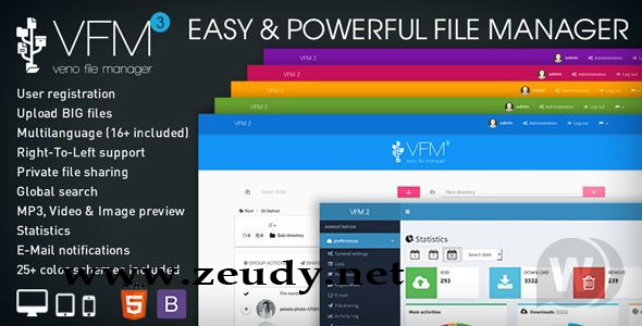 Veno File Manager v4.0.5 – host and share files Free download