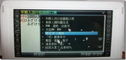 clip_image030