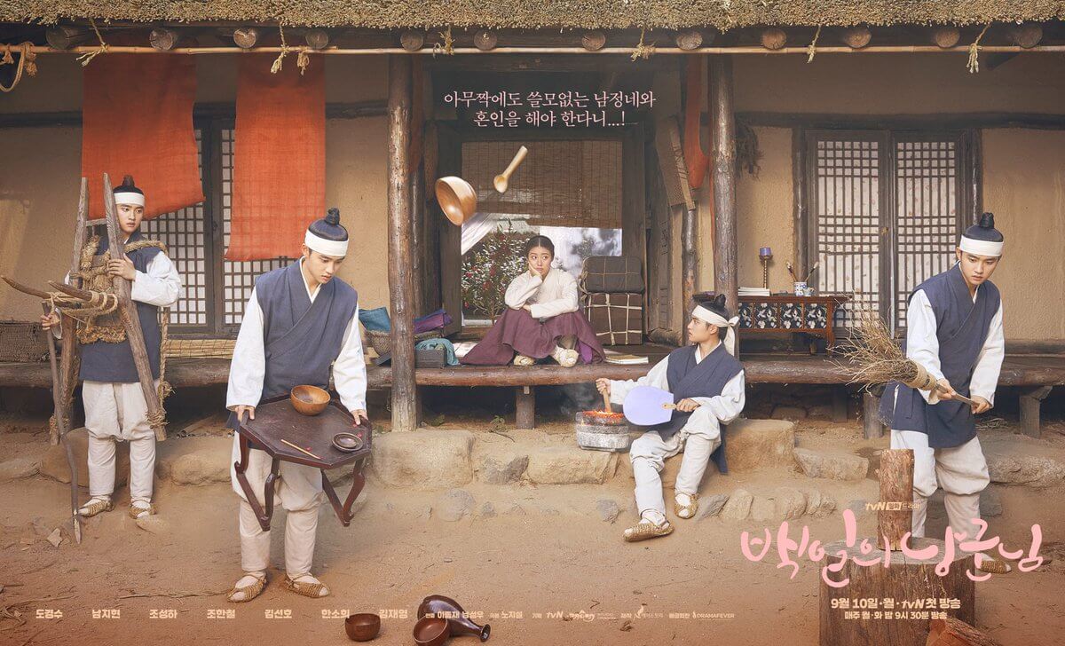 sinopsis drama korea 100 days my prince (2018)