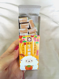 Snacks & Titbits from Taipei 7-11 sweets candy