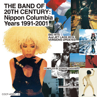 [Album] Pizzicato Five – The Band of 20th Century – Nippon Columbia Years 1991-2001 (2019.07.06/Flac/RAR)