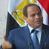 عاجل..السيسي يدعو مجلس الأمن لإصدار قرار بالتدخل الدولي فى ليبيا