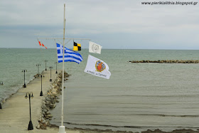 Καλημέρα Κατερίνη, καλημέρα Πιερία. Τρίτη σήμερα 10 Οκτωβρίου 2017