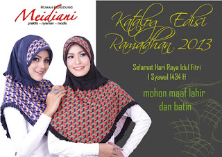 Katalog Online Edisi Ramadhan 2013 Cover