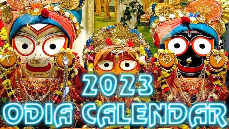 2023 Odisha Calendar Panji Panjika in Oriya Odia