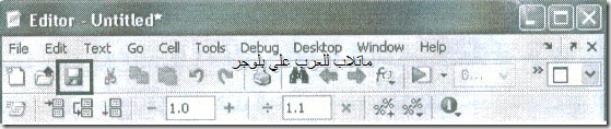 MATLAB32_03