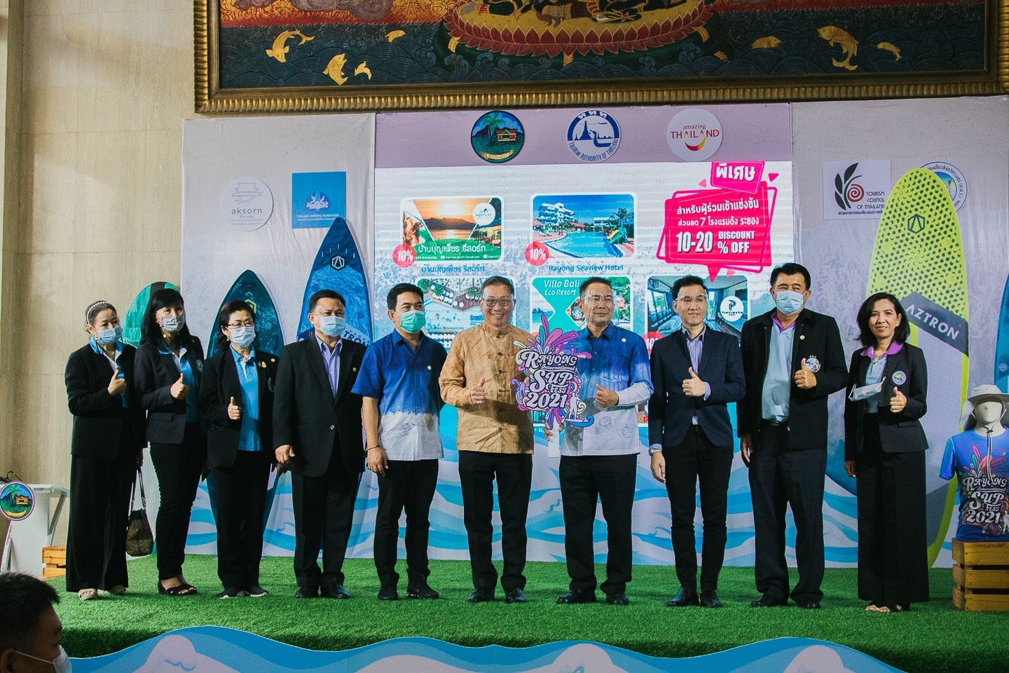 ททท. ระยอง ชวนเที่ยวงาน Rayong International Sup Fest 2021 Festival ริมหาด เดิน กิน ฟิน และเล่นกีฬา