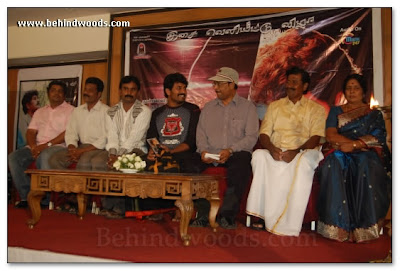 Kollywood Film 5aam Pirai Audio Gallery Function in Green Park