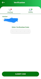 Not receive citizen portal verification code