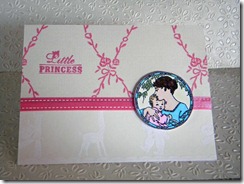 CardforDaisy
