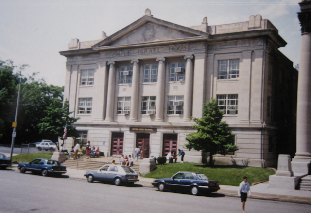 color photo of Temple Israel House, location of Metro High School, 1980s, 5017 Washington, St. Louis MO