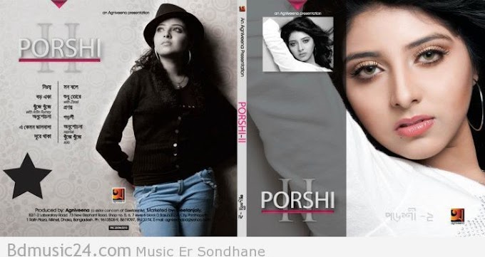 Porshi II-Porshi-Bangla Mp3 Album Download