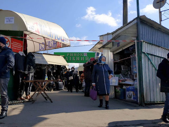 Вход в рынок Хлебный.