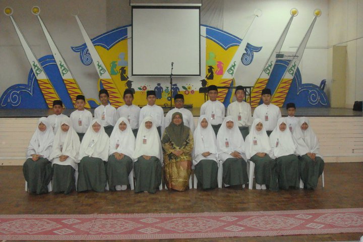 Sekolah Ugama Pusar Ulak, Brunei I