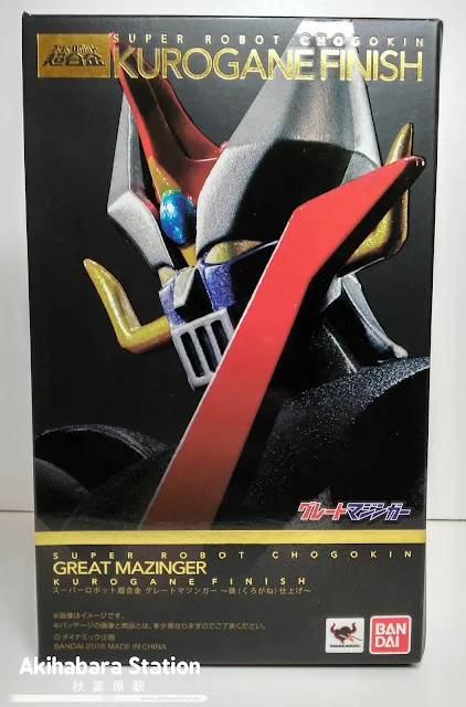 Super Robot Chogokin "Great Mazinger Kurogane Finish