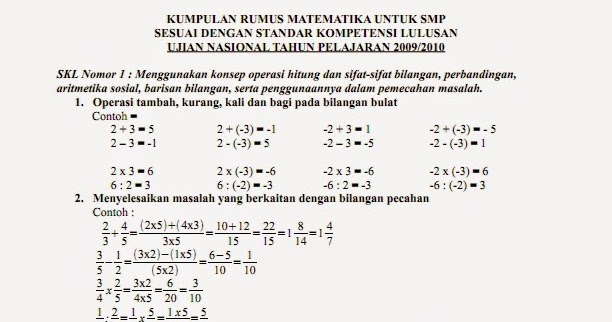 Belajar Rumus Matematika Kelas 7,8,9: Kumpulan Rumus 