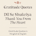 🌸 Gratitude Quotes That Touch The Soul
