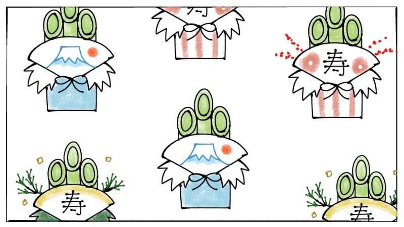 簡単な門松 お正月飾り のイラストの描き方 遠北ほのかのイラストサイト 簡単な門松 お正月飾り のイラストの描き方 遠北ほのかのイラストサイト