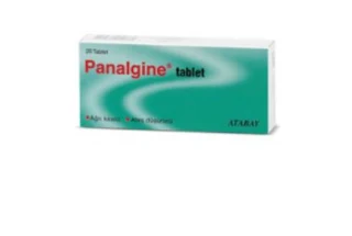 PANALGINE دواء