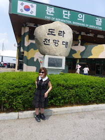 visite de la Zone Démilitarisée de Corée DMZ