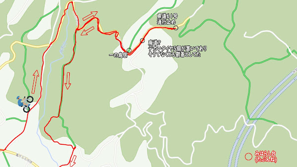 台山みはらし台まで