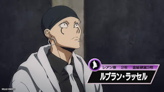 マッシュル アニメ 2期3話 神覚者候補選抜試験編 MASHLE Episode 15