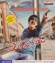 Mirapakay (2010) Telugu Movie Mp3 Songs Download Ravi Teja, Richa Gangopadhyaya,Deeksha Seth stills photos cd covers posters wallpapers