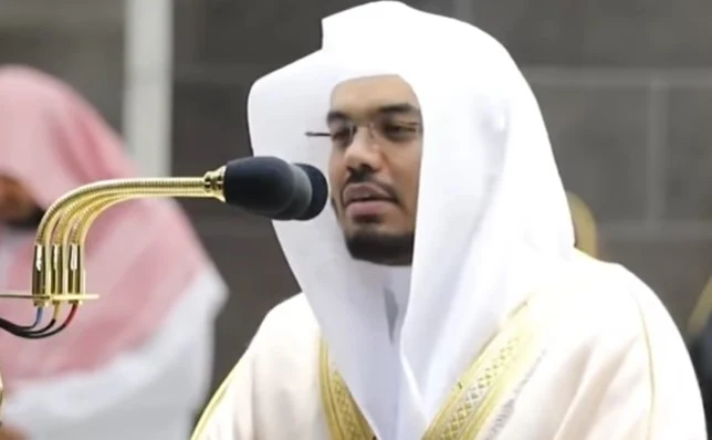 Sheikh Yasser Al Dossary