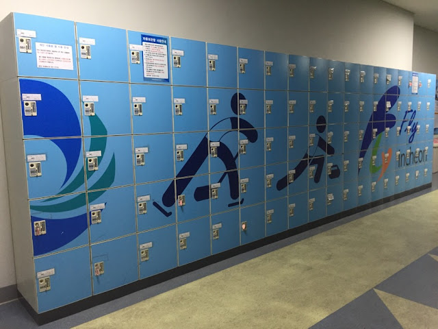 Seonhak International Ice Rink - Automatic locker