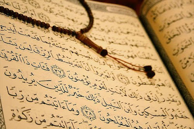 Pintu Pemahaman Ilahi Melalui Al-Quran