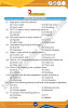 industrial-chemistry-chemistry-class-12th-text-book
