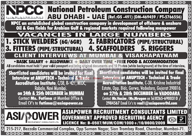 NPCC Abudhabi Jobs opportunities